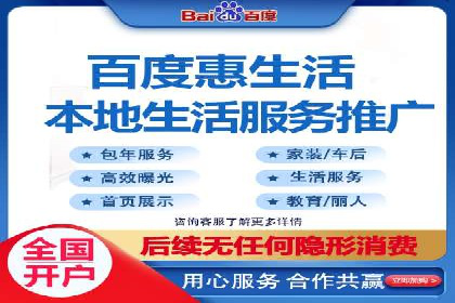竞价广告的创意执行与效果评估——多行业案例分析